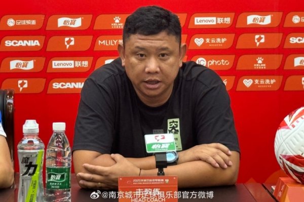 赛前｜张晓峰：但愿球队未来有优异发扬，为球迷奉献一场精彩比赛