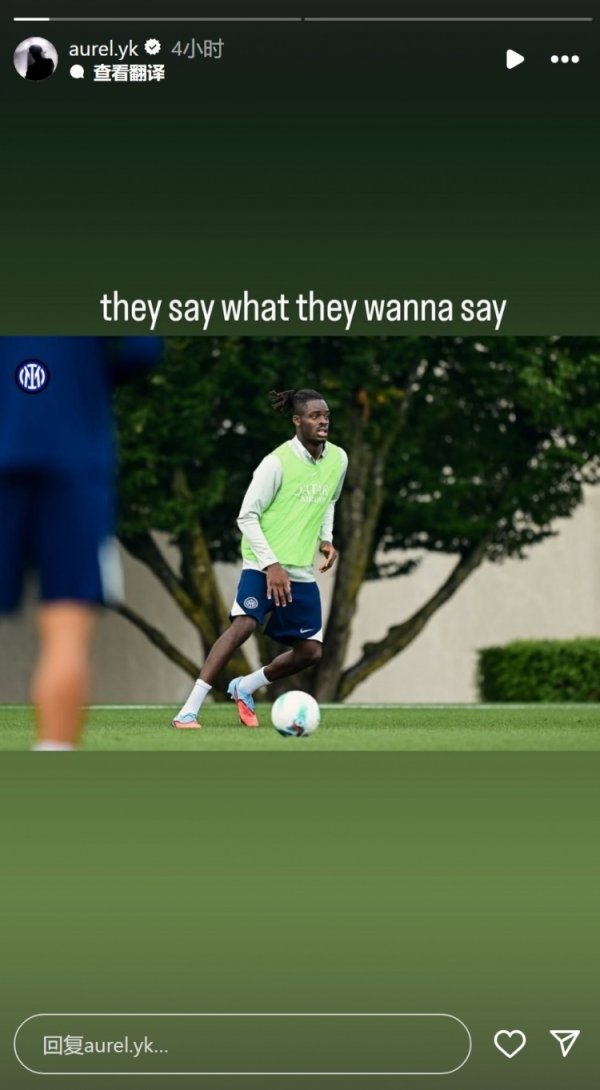 比塞克社媒晒检修相片，复兴离队传说：他们思说什么就说什么