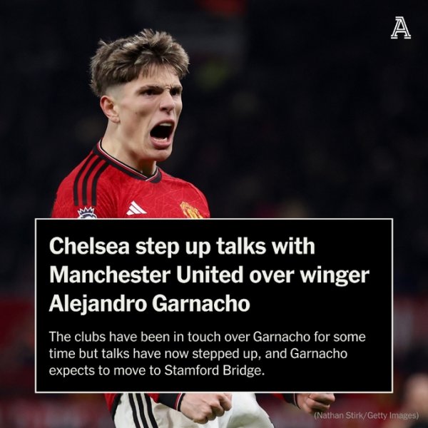 非切尔西不去！TA：加纳乔预测将加盟蓝军，转会计议一经获取确认