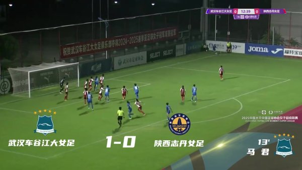 女超联赛第14轮五佳球：高晨纵容球平直破门 欧阳玉环单刀赴会