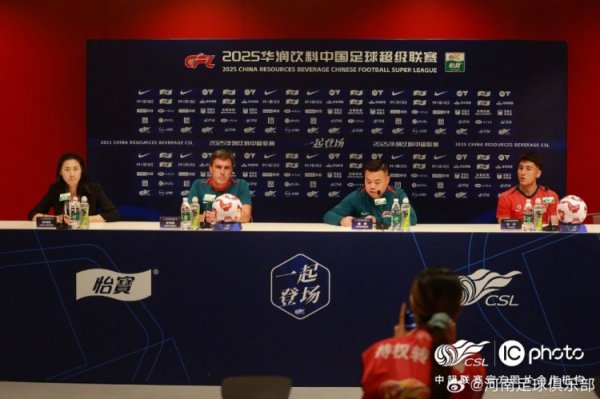 【赛前发布会】拉莫斯：未来对阵强队 但愿展现球队实力