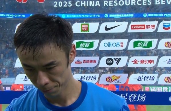 张煜东：上半场丢了两个不应该丢的球，下半场为球队感到自重