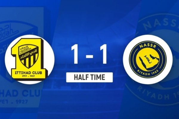 半场-吉达聚合1-1利雅得得胜 马内凌空斩+踩踏直红 贝尔温扳平