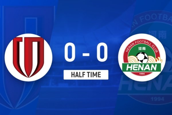 半场-阿奇姆彭奔袭抽掷中柱马亚染黄 成齐蓉城暂0-0河南队