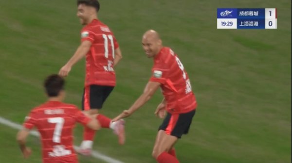 7分钟2球！王燊超诞妄，费利佩松驰推佛门，蓉城2-0特等海港