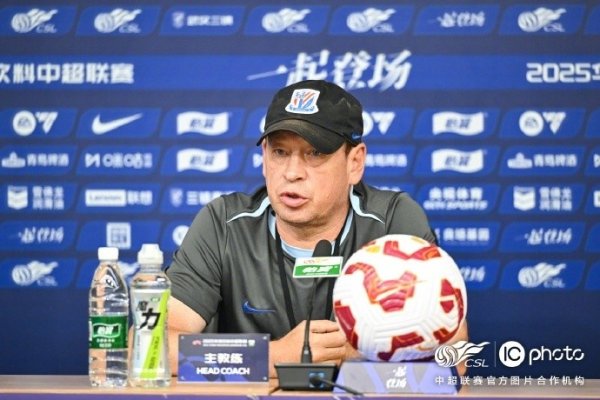 三镇vs申花赛前发布会 斯卢茨基：联赛冲刺阶段每场王人至关伏击