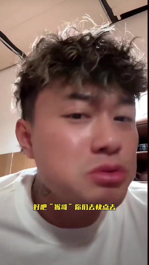 曹赟定谈申花：让中国证明带通常拿冠军，证明叮属果真在造孽！