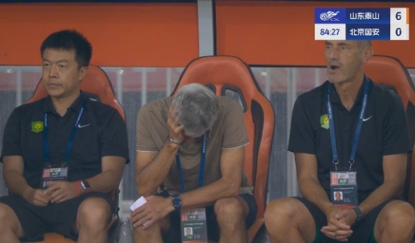 无可若何啊！塞蒂恩放心捂嘴→捂头