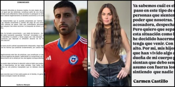 智利国脚马里潘否定传播女性精巧视频：便是为了敲诈我的钱