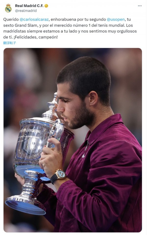 皇马社媒：祝福阿尔卡拉斯第二次赢得好意思网冠军，咱们为你骄矜