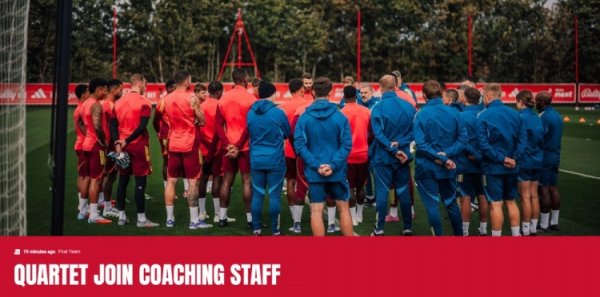 诺丁汉丛林官传培植构成员，耶迪纳克等四名澳波的老搭档加入