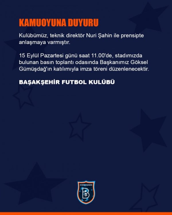 官方：伊斯坦布尔与主帅沙欣结束抓教契约，两边15日下昼签约