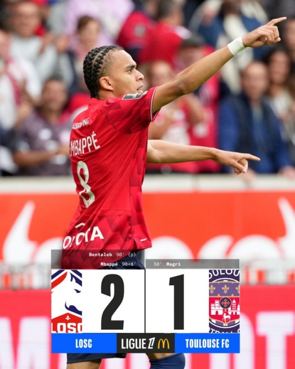 兄弟皆发威！伊桑-姆巴佩补时绝杀收成处子球，里尔获榜首体验卡