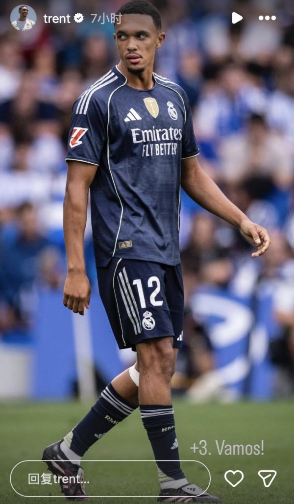 十东说念主应战客场全身而退，阿诺德发文庆祝奏效：+3，Vamos⛽️