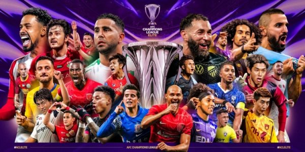 比赛一触即发！亚冠精英联赛官推晒海报：亚冠回来了！