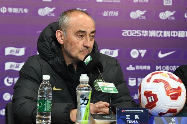 卡内达：夏窗于今咱们10场取20分 这讲明咱们有才能争取更高排位