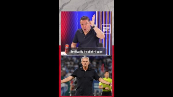 土耳其前国脚：没念念到穆里尼奥这样奸猾 但愿他失败 欧冠4分皆没