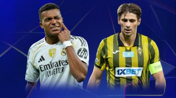 13.8亿欧！皇马vs凯拉特创欧冠最大身价差比赛，其余9席均为曼城