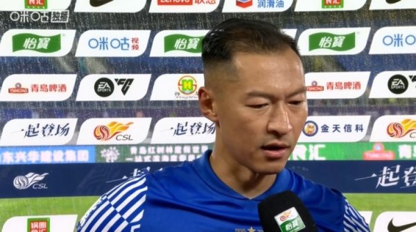 吴曦：咱们有必胜的信念 一些契机没把合手住 取胜是全队戮力的成果