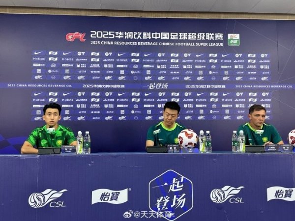 国安代理主帅：本轮对阵新鹏城必须要赢，队员们求胜渴望很是非