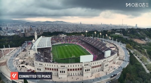 赫罗纳球员开赛20秒耸峙不动抗议国际赛，巴萨球员未主动拿球要紧