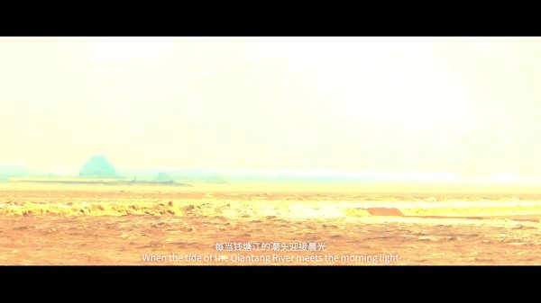 潮起杭州·赛向改日｜钱潮杯外洋青少年邀请赛 赛程预报