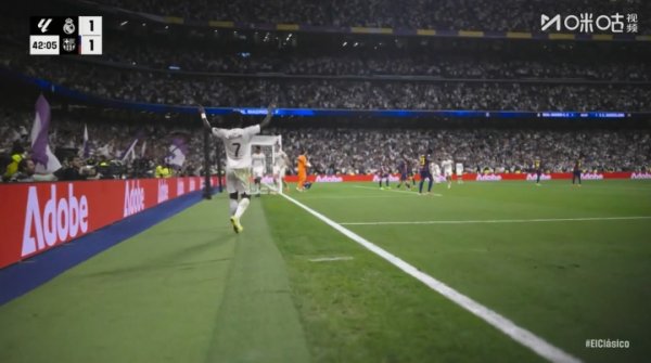 太霸气了！贝林厄姆轻推攻破巴萨大门，不庆祝+霸王步傲视全场！