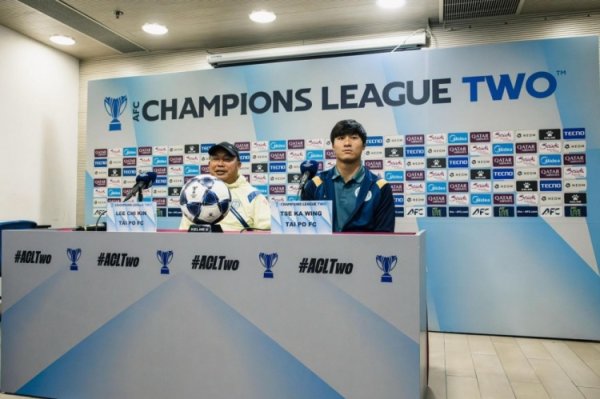 大埔将帅：咱们必须醉心亚冠二级联赛，敌手国安实力有目共睹