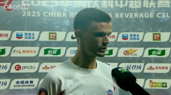 内内：开场感受到梅州比咱们愈加积极，但咱们把执住超越分的契机