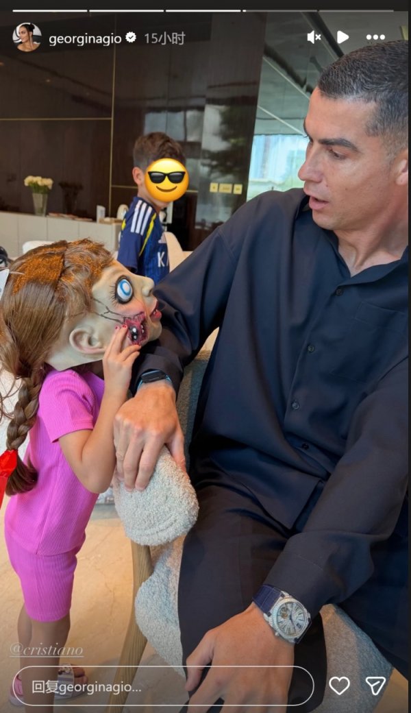 吓了一跳！C罗看到男儿万圣节装束边幅惊诧