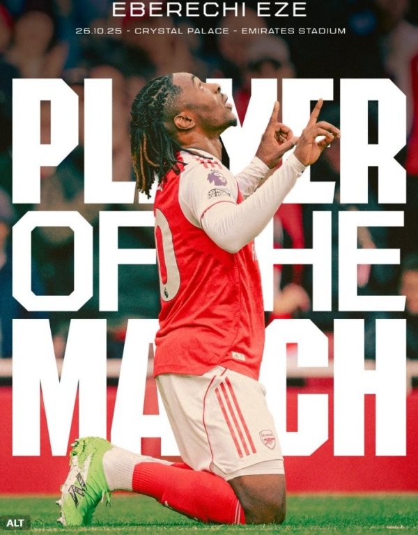 濒临旧主打进制胜球，官方：埃泽当选阿森纳1-0水晶宫队内最好