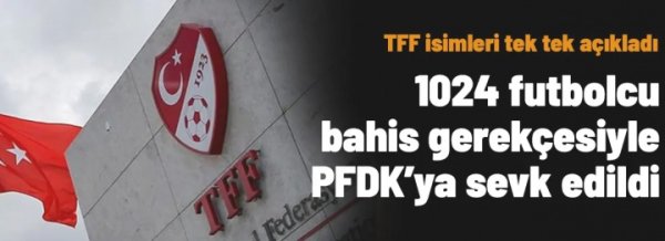 1024名球员涉案！土媒：张望官已肯求追究逮捕19名被拘留的嫌疑东谈主