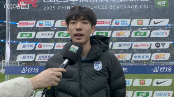 朱鹏宇：恭喜海港夺冠，咱们付出了百分百的奋力，感谢球迷赞成