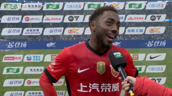 制胜球助海港夺冠！加布里埃尔：下赛季很念念留住，咱们合营一心