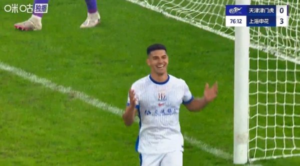 路易斯单刀破门，VAR查验后阐述进球灵验，申花3-0津门虎