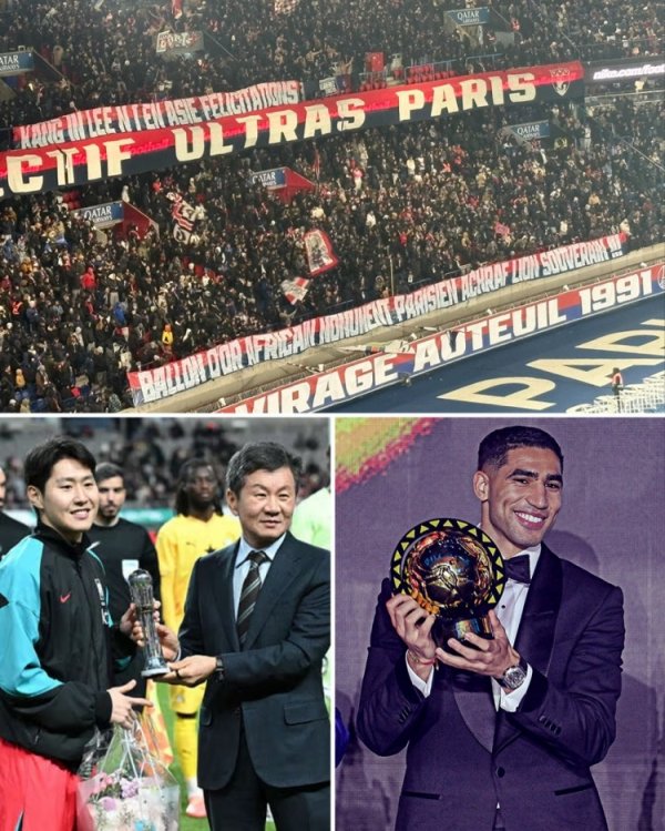 荣耀！巴黎圣日耳曼球迷道喜李刚仁、阿什拉夫获奖