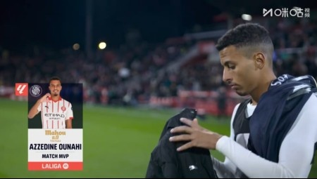 首开记录，官方：奥纳西当选赫罗纳1-1皇马全场最好球员