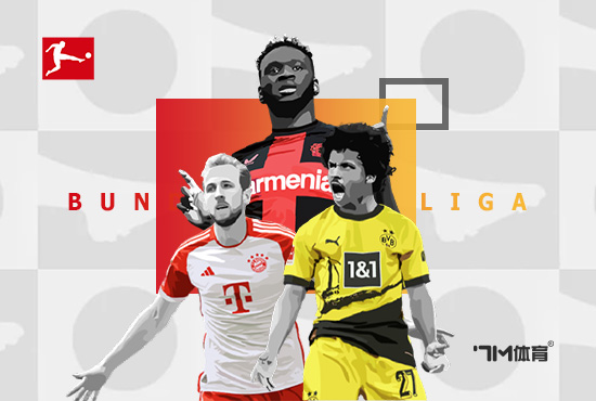 图片报：诺伊尔手指要津囊有伤 正使用特制手套