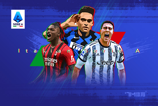 维卡里奥决定回意甲踢球 牙东谈主还是与国米联系