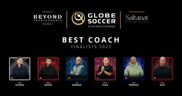 环足奖最好主帅最终候选：阿隆索、阿尔特塔、斯洛特、恩里克在列