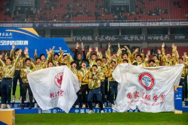 足球报：本年以来，主客场赛制大学生联赛在多个省份沉着开启